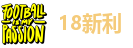 新利体育